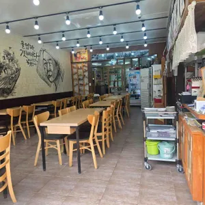 유진이네순대국 리뷰 사진