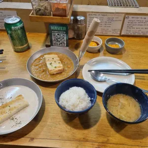 지복점 사진