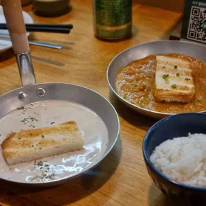지복점 사진