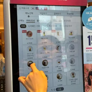 투썸플레이스 리뷰 사진