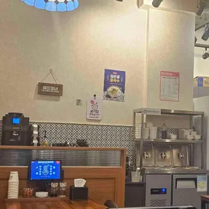 팔도반점 리뷰 사진