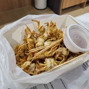 영건쉬림프 사진