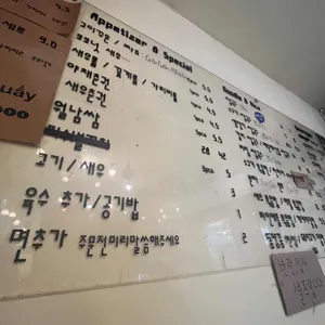 PHO358 리뷰 사진