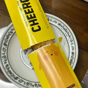 BHC치킨 사진