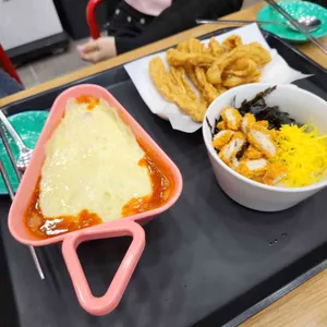 신전떡볶이 사진