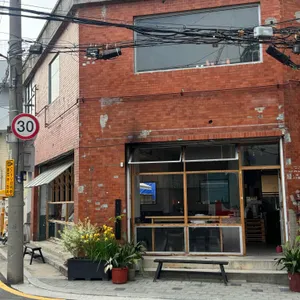 보후밀 리뷰 사진