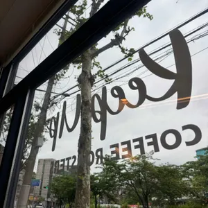 킵업커피로스터스 사진