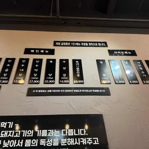 곱창촌 리뷰 사진