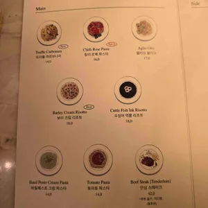 225토마토스트릿 리뷰 사진