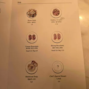 225토마토스트릿 리뷰 사진