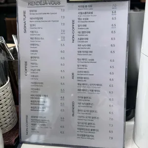 랑데자뷰 리뷰 사진
