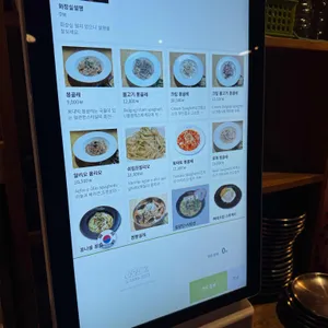 봉대박 리뷰 사진