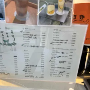 카페 북동56 사진