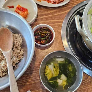 배터지는집 사진