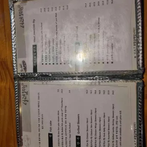 서래오뎅 리뷰 사진