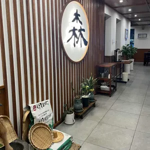 삼동소바 리뷰 사진