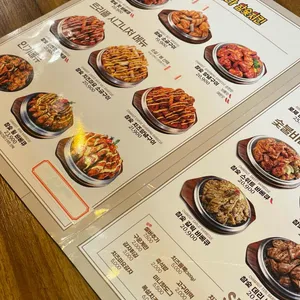 훌랄라참숯치킨 리뷰 사진