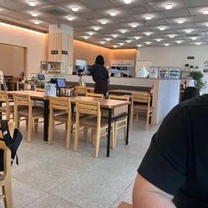 동남집 리뷰 사진
