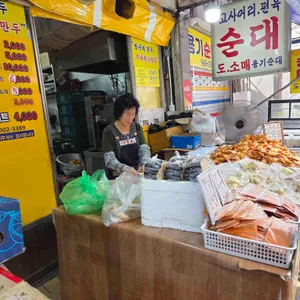 짱구네 사진