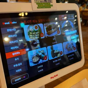 콴안다오 리뷰 사진