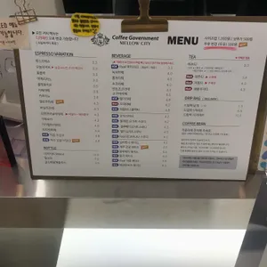 멜로우시티 리뷰 사진