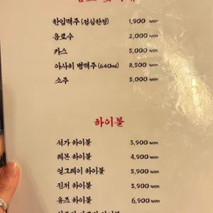 석가 리뷰 사진