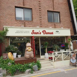 sun's donut 리뷰 사진