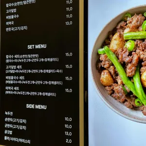 밀본 롯데백화점 리뷰 사진