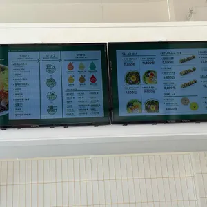 파머스포케 리뷰 사진