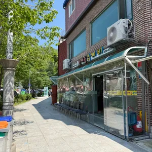 응순가재골수제비 리뷰 사진