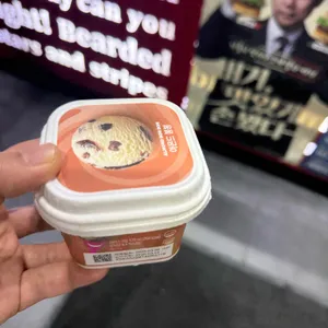 배스킨라빈스 사진