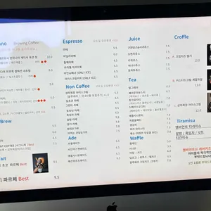 엠비언트 리뷰 사진