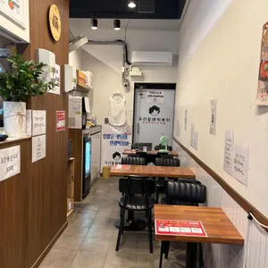 우리할매떡볶이 사진