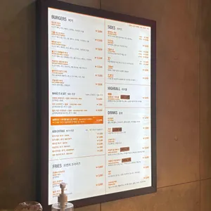 비스티버거 리뷰 사진
