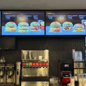 맥도날드 리뷰 사진