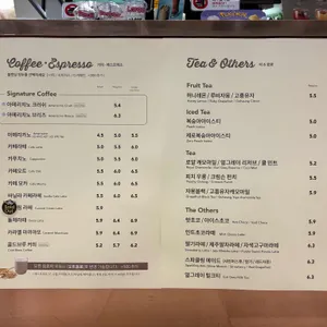 엔제리너스 리뷰 사진