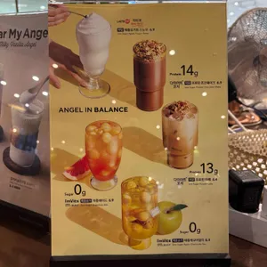 엔제리너스 리뷰 사진