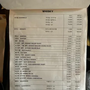 김녕회관 리뷰 사진