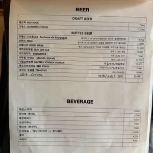 김녕회관 리뷰 사진