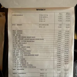 김녕회관 리뷰 사진