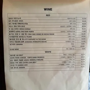 김녕회관 리뷰 사진