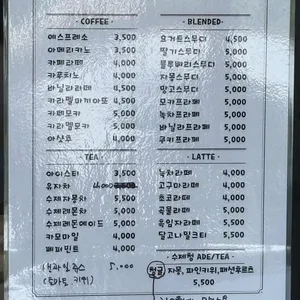 라이프소스 사진