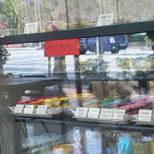 라이프소스 사진