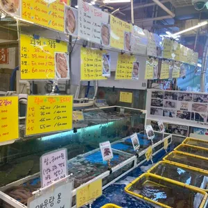 은총횟집 리뷰 사진