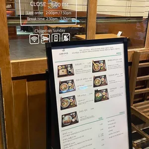 소바니이루 리뷰 사진