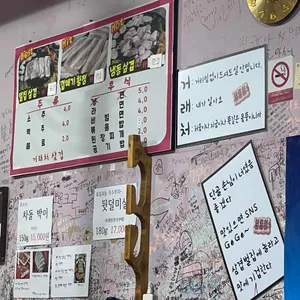 거래처 리뷰 사진