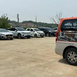 우렁각시 리뷰 사진