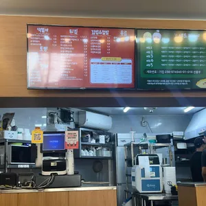 신전떡볶이 리뷰 사진