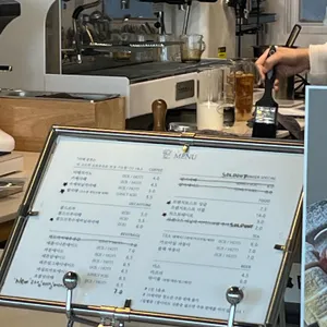 핖 리뷰 사진