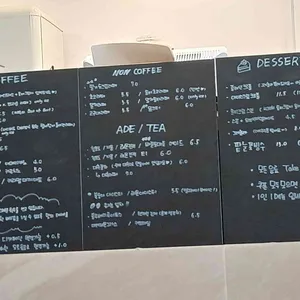 커피는 리뷰 사진